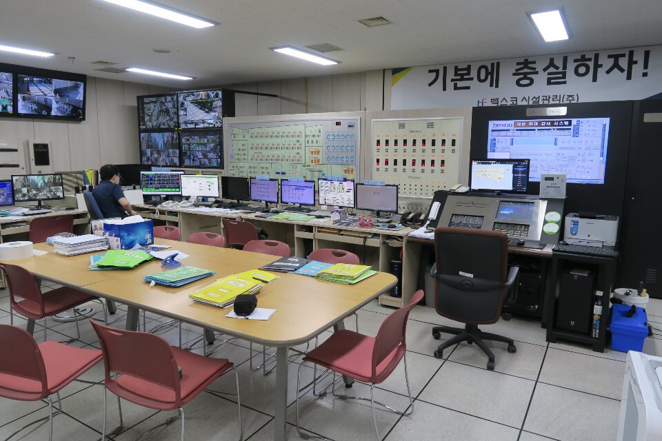 벡스코 시설관리